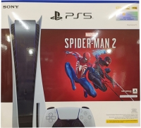 Sony PlayStation 5 ASIA-00462 - Marvel's Spider-Man 2 [MY] Box Art