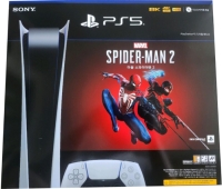 Sony PlayStation 5 Digital Edition ASIA-00459 - Marvel's Spider-Man 2 Box Art