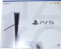 Sony PlayStation 5 CFIJ-10018 - PlayStation 5 Consoles - VGCollect
