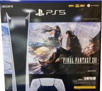 Sony PlayStation 5 Digital Edition ASIA-00448 - Final Fantasy XVI Box Art