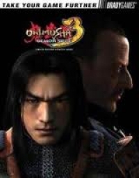 Onimusha 3: Demon Seige - Limited Edition Strategy Guide Box Art