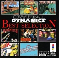 Crystal Dynamics Best Selection Box Art
