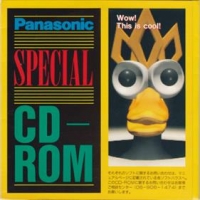 Panasonic Special CD-ROM Box Art