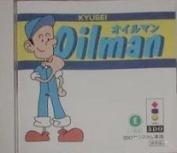 Oilman Box Art