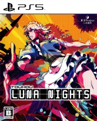Touhou Luna Nights Box Art