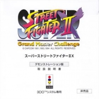 Super Street Fighter IIX:  Grand Master Challenge Box Art