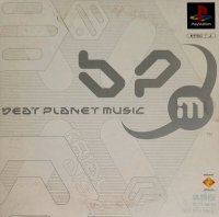 Beat Planet Music Taikenban Box Art