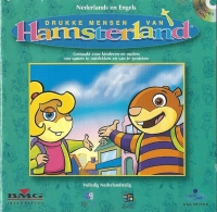 Hamsterland Box Art