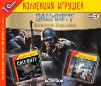 Call of Duty: Gold Edition - Toy Collection Box Art