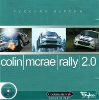 Colin McRae Rally 2.0 [RU] Box Art