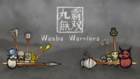 Wanba Warriors Box Art