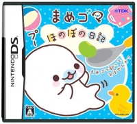 Mamegoma: Honobono Nikki Box Art