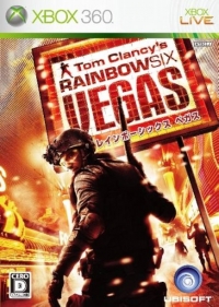 Tom Clancy's Rainbow Six: Vegas Box Art