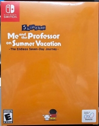 Shin-chan: Me and the Professor on Summer Vacation: The Endless Seven-Day Journey (box) Box Art
