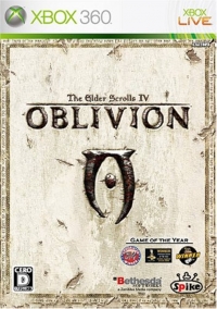 Elder Scrolls IV, The: Oblivion Box Art