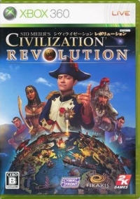 Sid Meier's Civilization Revolution Box Art
