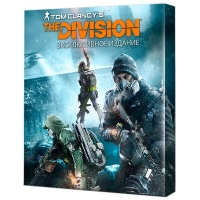 Tom Clancy's The Division - Exclusive Edition Box Art