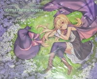 Little Witch Nobeta Limited Edition Box Art