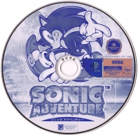 Sonic Adventure (Sample) Box Art