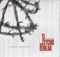 Psycho Break Original Soundtrack Box Art