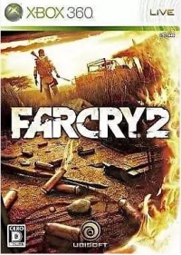Far Cry 2 Box Art