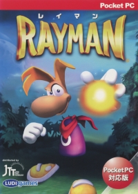 Rayman [JP] Box Art