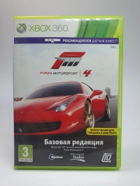 Forza Motorsport 4 (Bundle Copy) Box Art