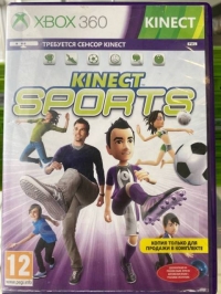 Kinect Sports (Bundle Copy) [RU] Box Art