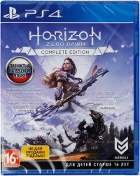 Horizon Zero Dawn: Complete Edition (Not to Be Sold Separately) [RU] Box Art