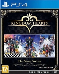 Kingdom Hearts: The Story So Far [RU] Box Art