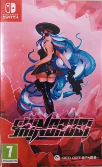 Shinorubi Box Art