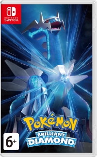 Pokémon Brilliant Diamond [RU] Box Art