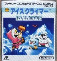 Ice Climber Box Art