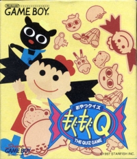 Oyatsu Quiz: Mogumogu Q - The Quiz Game Box Art