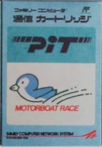 PIT: Motorboat Race (FCN030-02) Box Art
