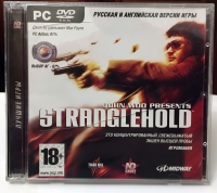 Stranglehold Box Art