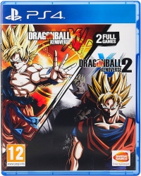 Dragon Ball: Xenoverse / Dragon Ball: Xenoverse 2 Box Art