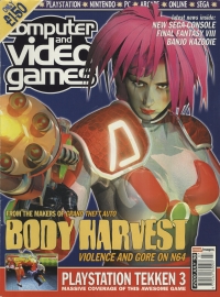 Computer and Video Games #200 Box Art