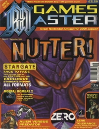 Games Master Issue 21 Box Art