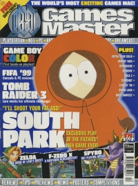 Games Master #76 Box Art