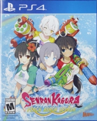 Senran Kagura: Peach Beach Splash Box Art