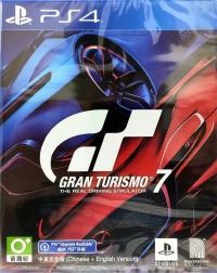 Gran Turismo 7 Box Art