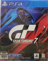 Gran Turismo 7 [HK] Box Art