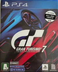 Gran Turismo 7 Box Art