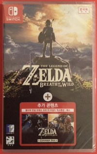 Legend of Zelda, The: Breath of the Wild + Expansion Pass Box Art