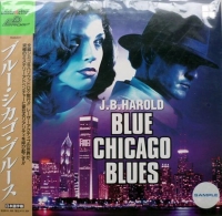 J.B. Harold: Blue Chicago Blues (Sample) Box Art