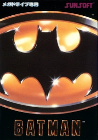Batman Box Art