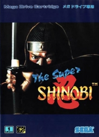 Super Shinobi, The Box Art