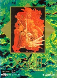 Xak III: The Eternal Recurrence Box Art