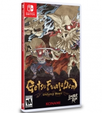 GetsuFumaDen: Undying Moon Box Art